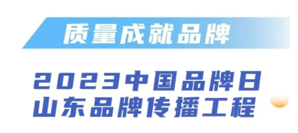  星空真人科...
