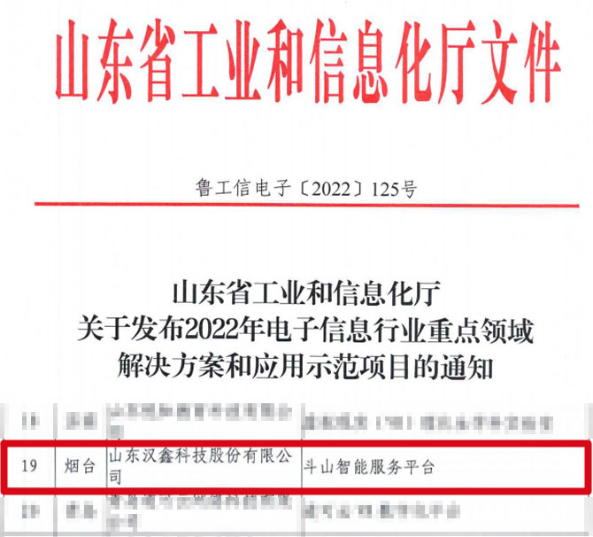  星空真人科...