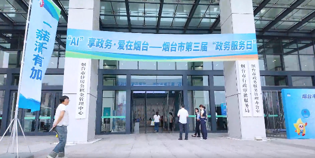  星空真人科...